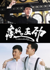 亚洲综合日韩